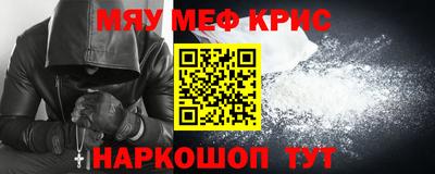 бутик Рузаевка