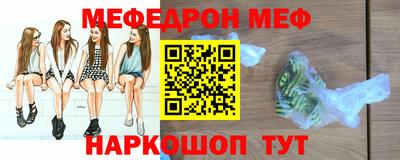 ECSTASY Рыбинск