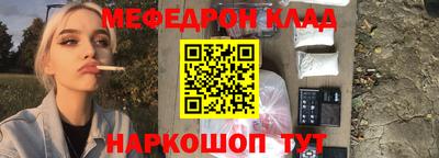 ECSTASY Рыбинск