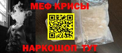 ECSTASY Рыбинск
