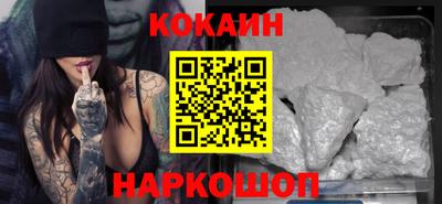 ECSTASY Рыбинск