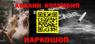 ECSTASY Рыбинск