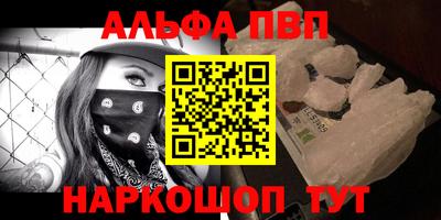 ECSTASY Рыбинск