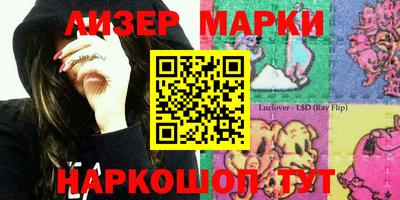 амфетамин Рязань