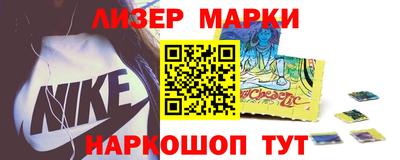 амфетамин Рязань