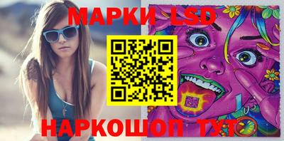 амфетамин Рязань