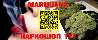 амфетамин Рязань