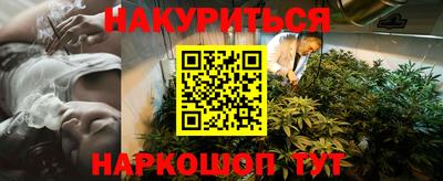ECSTASY Рыбинск