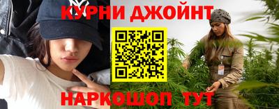 амфетамин Рязань