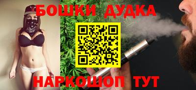 ECSTASY Рыбинск