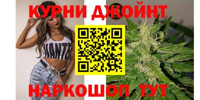 амфетамин Рязань