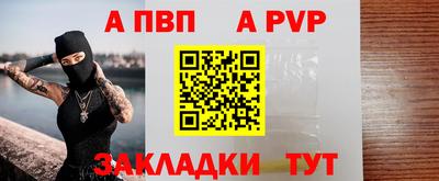 амфетамин Рязань