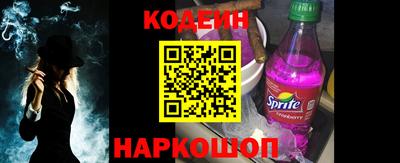 бутик Рузаевка