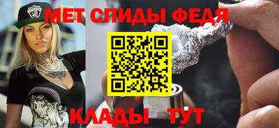 ECSTASY Рыбинск