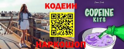 амфетамин Рязань