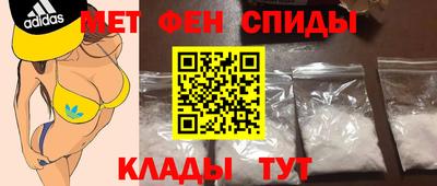 бутик Рузаевка