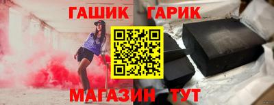 амфетамин Рязань