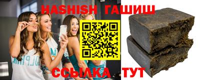 бутик Рузаевка