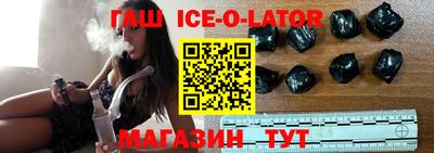 ECSTASY Рыбинск