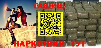 амфетамин Рязань
