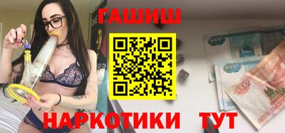 ECSTASY Рыбинск