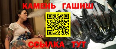 ECSTASY Рыбинск