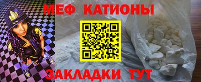 амфетамин Рязань